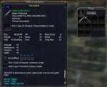 TS Error 2.JPG