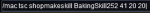 TSC_BakingTo252_Command.png