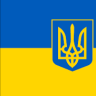 Theutus